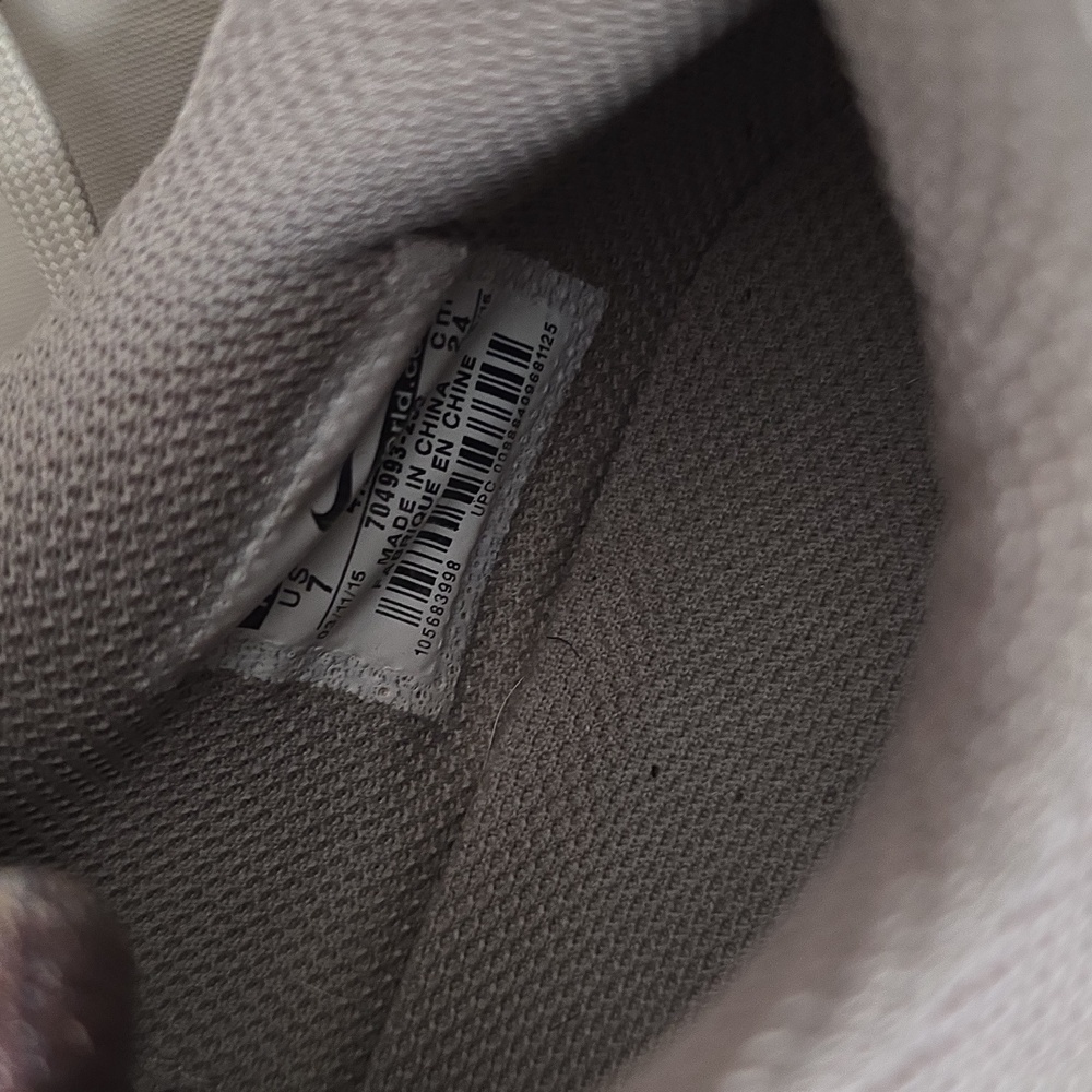 Nike Taupe and White Sneakers - Picture 12 of 16